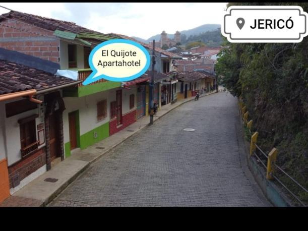 El Quijote Apartahotel Херико Номер фото