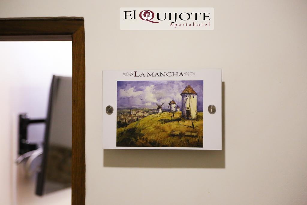 El Quijote Apartahotel Херико Номер фото