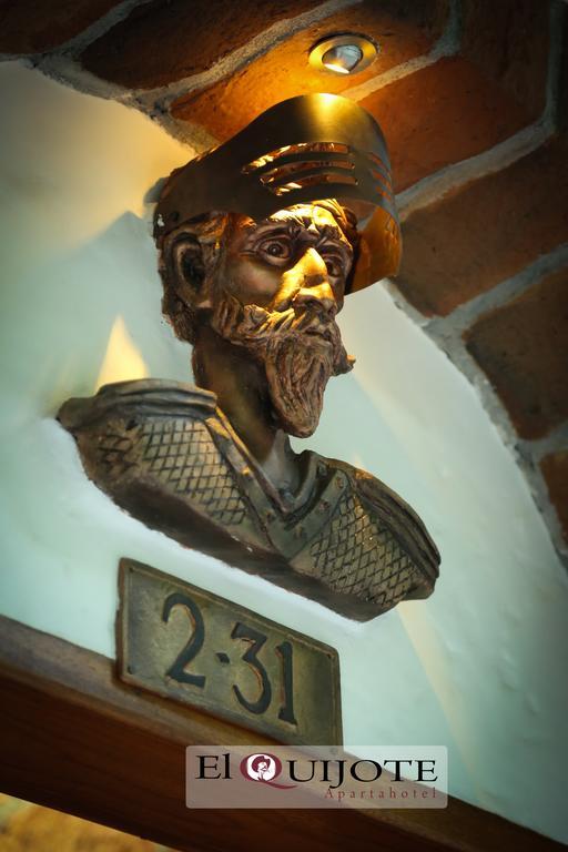 El Quijote Apartahotel Херико Номер фото