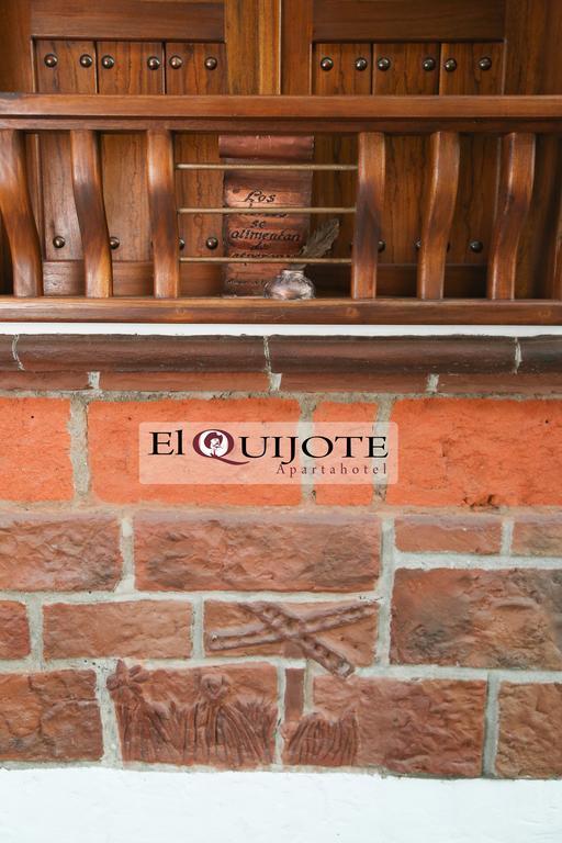 El Quijote Apartahotel Херико Номер фото