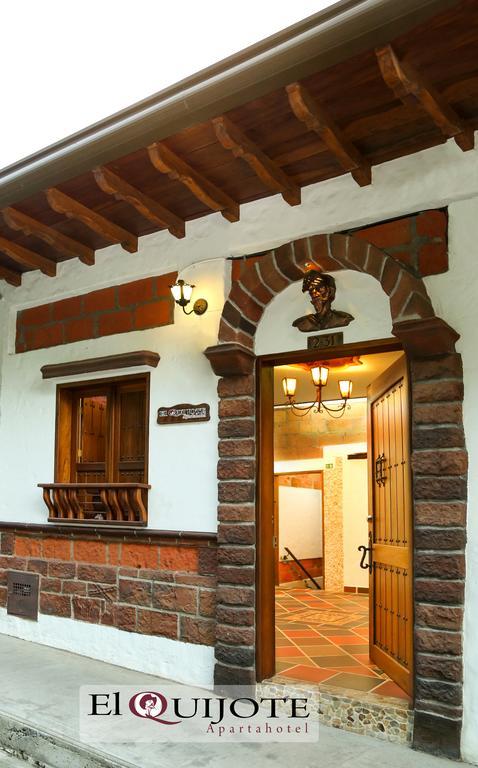 El Quijote Apartahotel Херико Номер фото